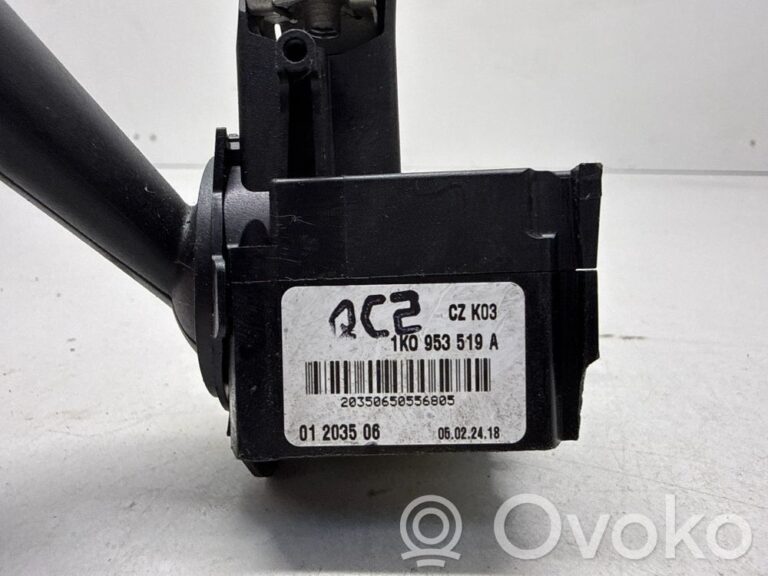 e109e791fa7d0347493456e26a129e48-811f9cf81f0af7bb1047fc02f2541d88_wiper_control_stalk