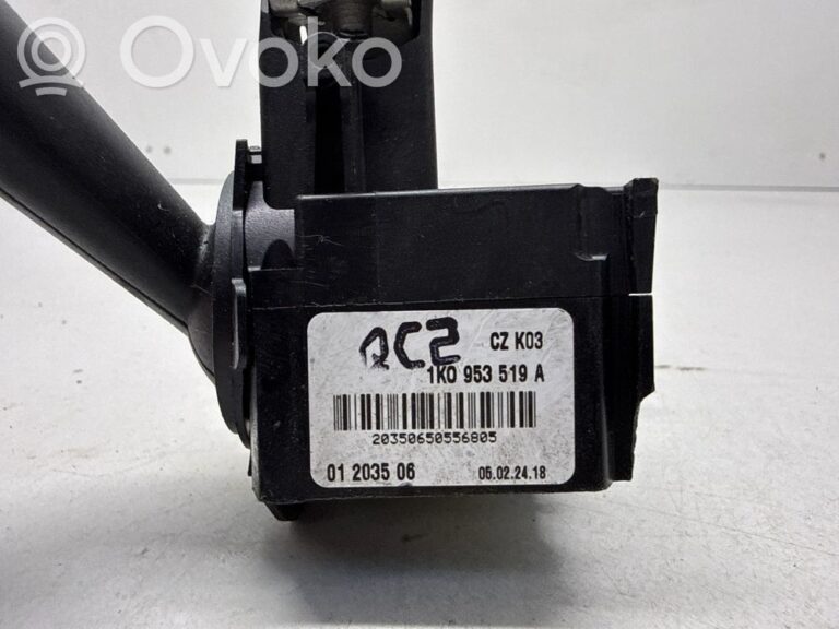 e109e791fa7d0347493456e26a129e48-811f9cf81f0af7bb1047fc02f2541d88_wiper_control_stalk