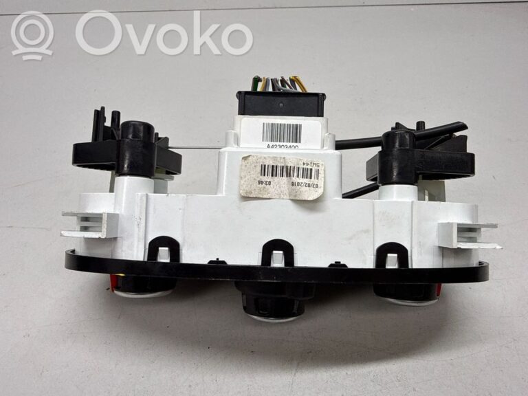 e18d3adefc77defa4b214e52791c21f9-ce9e21225897df519dbf3a31a18335c4_climate_control_unit