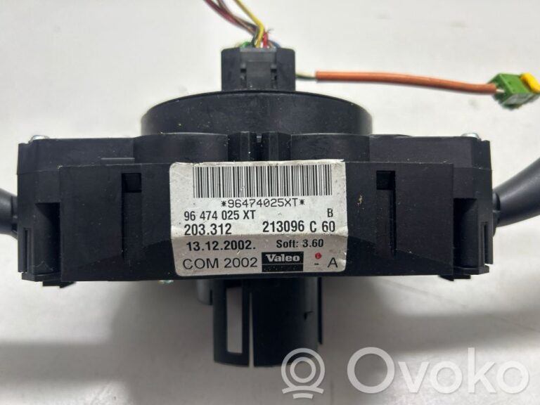 e31fdaa0e6338d26744fa821e3042bd1-2c92f59c635f6896e2b04472eb5d01d8_light_switch