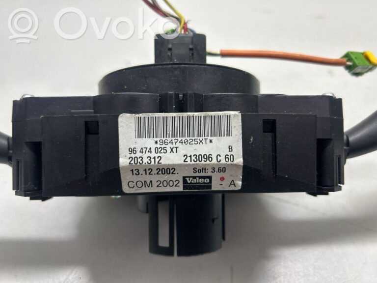 e31fdaa0e6338d26744fa821e3042bd1-2c92f59c635f6896e2b04472eb5d01d8_light_switch