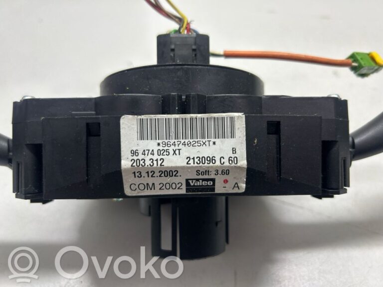 e31fdaa0e6338d26744fa821e3042bd1-2c92f59c635f6896e2b04472eb5d01d8_light_switch