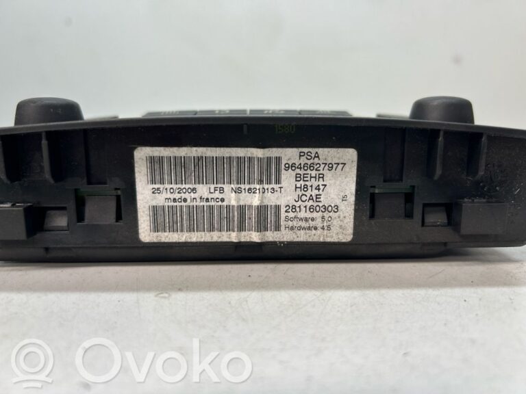 e45f8179aa375a6dc319e900b4a9c557-20dddf3d01dc9f49886a047c318d6cc6_climate_control_unit