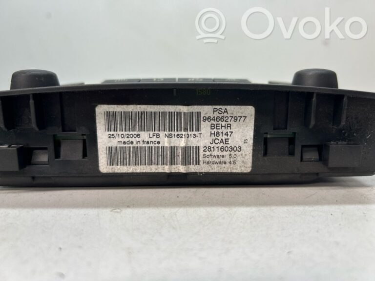 e45f8179aa375a6dc319e900b4a9c557-20dddf3d01dc9f49886a047c318d6cc6_climate_control_unit