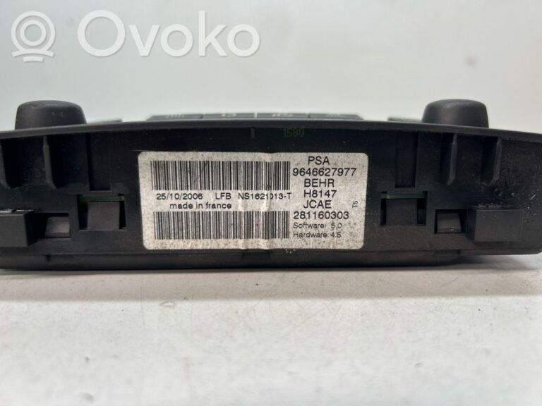 e45f8179aa375a6dc319e900b4a9c557-20dddf3d01dc9f49886a047c318d6cc6_climate_control_unit