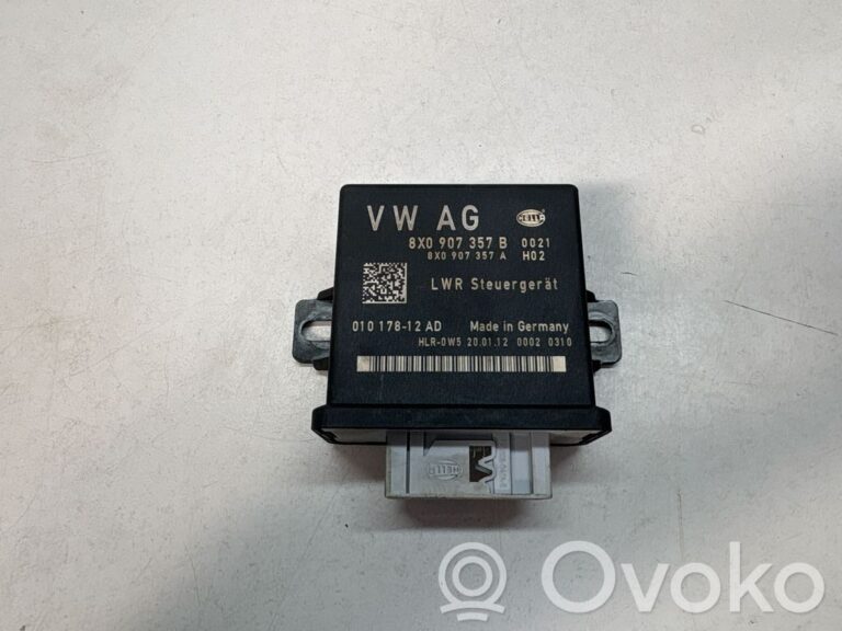 e47158f75f61bf5c654273c6f6dc7374-7c968e047e75a64901c2d825fdcad835_light_module_lcm