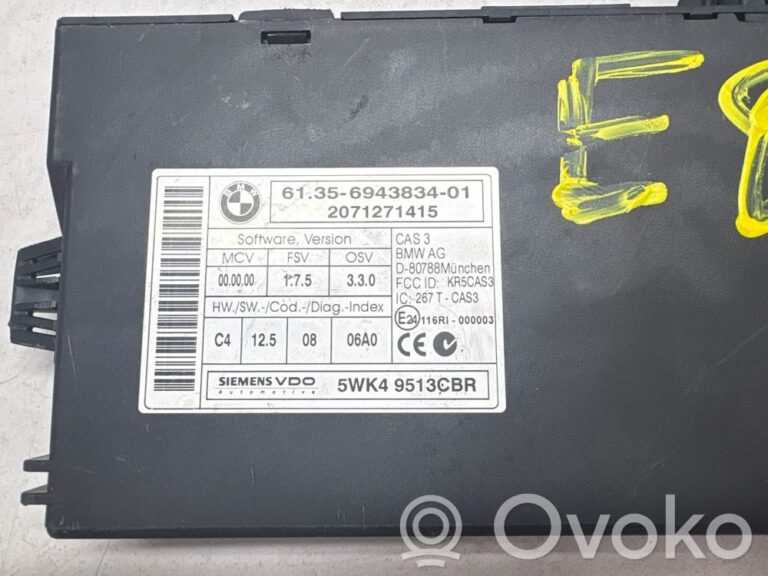 e530c7a803bc3a16ef4bed532a43b78e-120481400da7dfc9b0191071eadf8eba_cas_control_unit_module