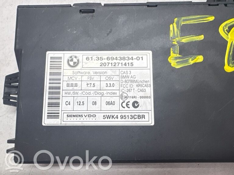 e530c7a803bc3a16ef4bed532a43b78e-120481400da7dfc9b0191071eadf8eba_cas_control_unit_module