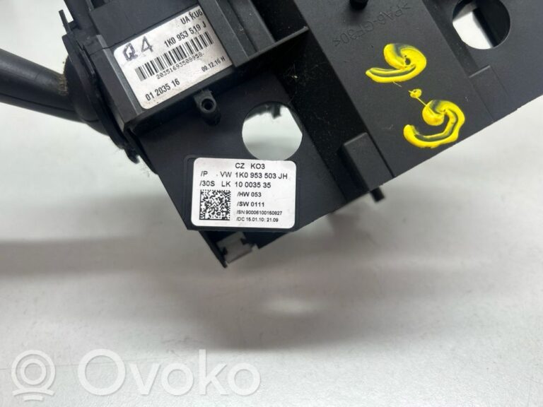 e5d6793841de26f8e6d0e4b9b6f0e008-57f65cb40031b2d9dc62f276b4bc3479_wiper_turn_signal_indicator_stalk_switch