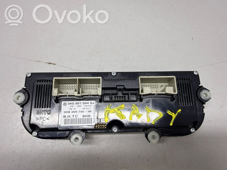 e5e28e559c1695acdc2d0d0c93df7f43-38e606450461779dc516988e298b3e1b_climate_control_unit