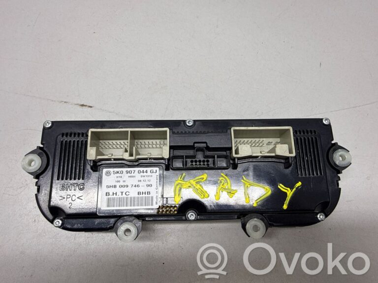 e5e28e559c1695acdc2d0d0c93df7f43-38e606450461779dc516988e298b3e1b_climate_control_unit