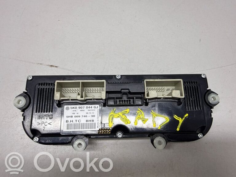 e5e28e559c1695acdc2d0d0c93df7f43-38e606450461779dc516988e298b3e1b_climate_control_unit