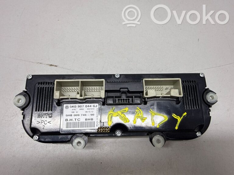 e5e28e559c1695acdc2d0d0c93df7f43-38e606450461779dc516988e298b3e1b_climate_control_unit