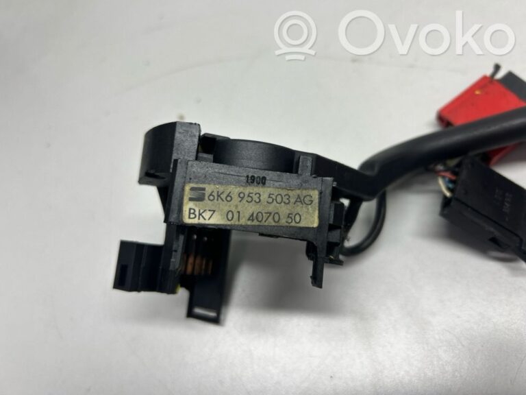e80788e6eab64987cba614862feb83c3-bedc2f94a7dcb80901db1ef7ccaa3150_wiper_turn_signal_indicator_stalk_switch