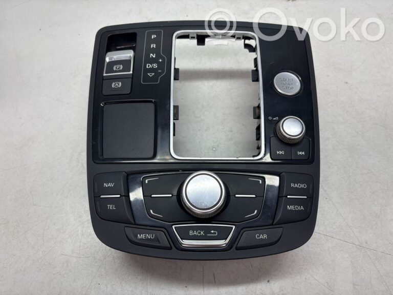 e88280830da608abc2754ad6cad40c04-ea533ccf057b3561fbc37226c745cee1_head_unit_multimedia_control