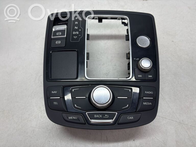e88280830da608abc2754ad6cad40c04-ea533ccf057b3561fbc37226c745cee1_head_unit_multimedia_control