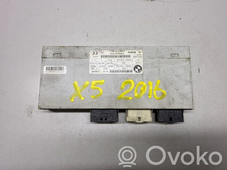 e95ace1e865c97698f16d8f2fcea5c55-d4cba4c299ce3820e8879106abb30b71_tailgate_trunk_control_unit_module