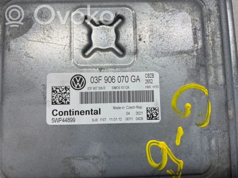 ea5020270d4eeccf9cef4c78f059fe56-300837fa86d3e457cb10b5fd6b6fecd2_engine_control_unit_module