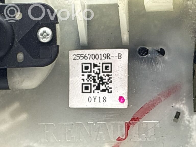 ea6ecbc574f1debf980bb6c5b4364956-4376428b8d150d4b626c7afe266c57d2_wiper_turn_signal_indicator_stalk_switch