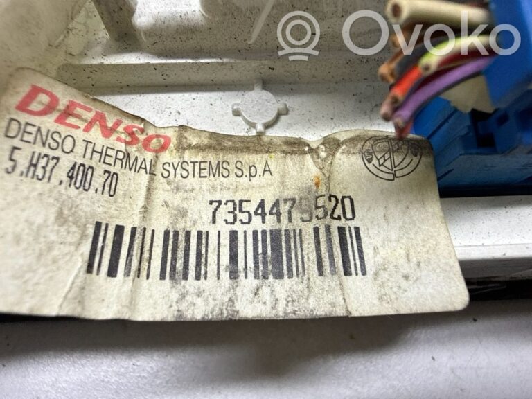 ead9c0c72c0920b30a7d5a129dc41494-38e6d4d50c52b8ea313eddad9f77331d_climate_control_unit