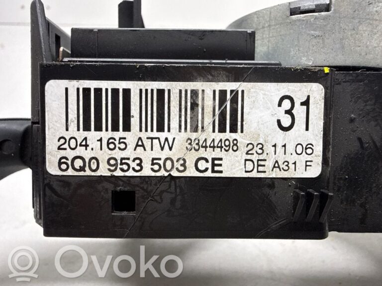 eaffb3bdd3d14c3ebf589f10118343e6-8723c66c53826e9f8bc8b0fe356429db_wiper_turn_signal_indicator_stalk_switch