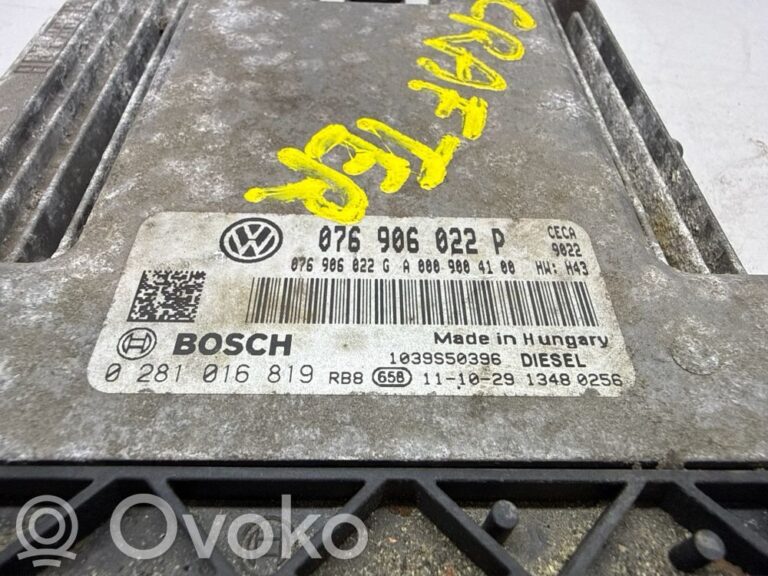 ec416ac7c450ed656701498f35d62b3b-3a9e8cab1c3193e64e155692651602cf_engine_control_unit_module