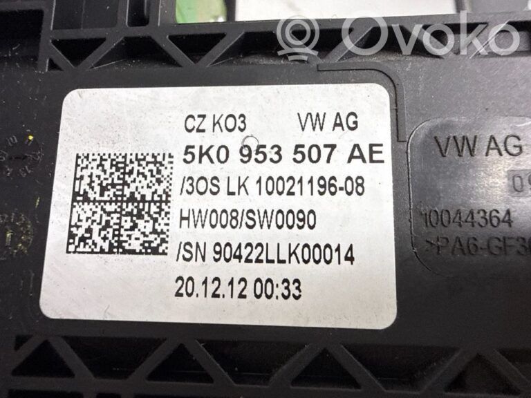 ecb45c4626a38ff2d9802fa4748eafc7-fb5546c533b1a94b7afdf2bb02533036_wiper_turn_signal_indicator_stalk_switch