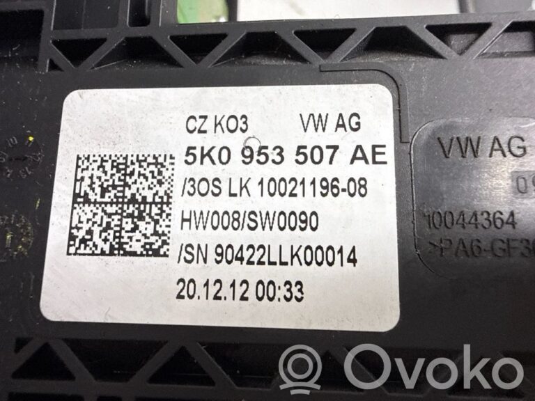 ecb45c4626a38ff2d9802fa4748eafc7-fb5546c533b1a94b7afdf2bb02533036_wiper_turn_signal_indicator_stalk_switch