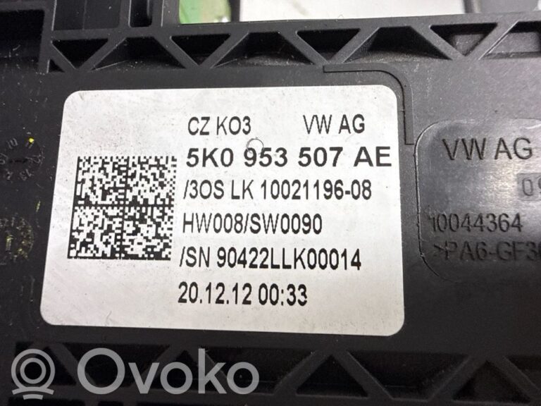 ecb45c4626a38ff2d9802fa4748eafc7-fb5546c533b1a94b7afdf2bb02533036_wiper_turn_signal_indicator_stalk_switch