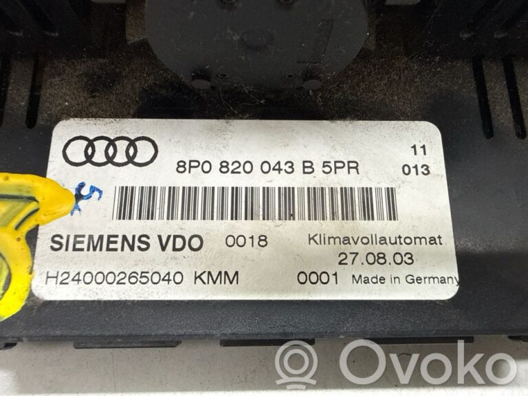 ed479c5b4f6d2221495024c0abac5b1c-5cacc10e67c883d85aa9dcef08acbb58_climate_control_unit