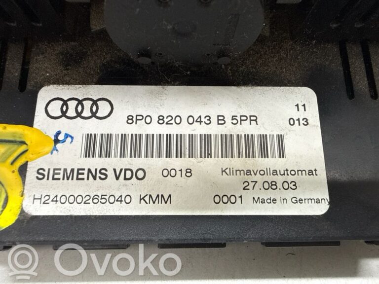 ed479c5b4f6d2221495024c0abac5b1c-5cacc10e67c883d85aa9dcef08acbb58_climate_control_unit