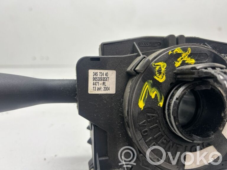 ed75d3407bc3b62203f2ffe878bf5a21-77a7292d6d2e15e7e90690e2099bdc77_wiper_turn_signal_indicator_stalk_switch