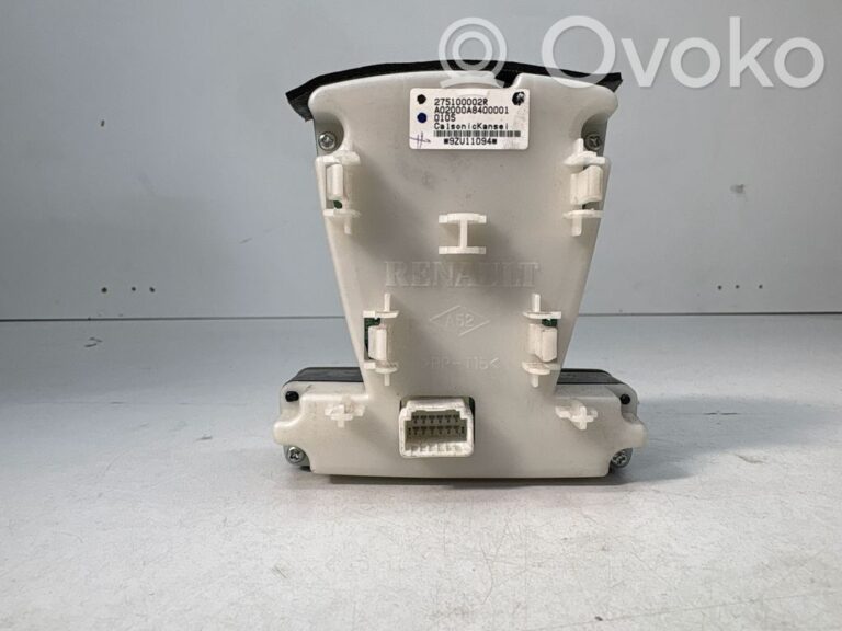 ee4612aaeebfd6a12fd982286fb50046-6c8a82363b9f4523e88a4497b40affeb_climate_control_unit