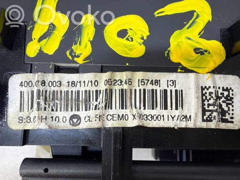 ee494e6466bdc4d0932510760d8e3700-b94e82e0b502afada07245167a38840a_climate_control_unit