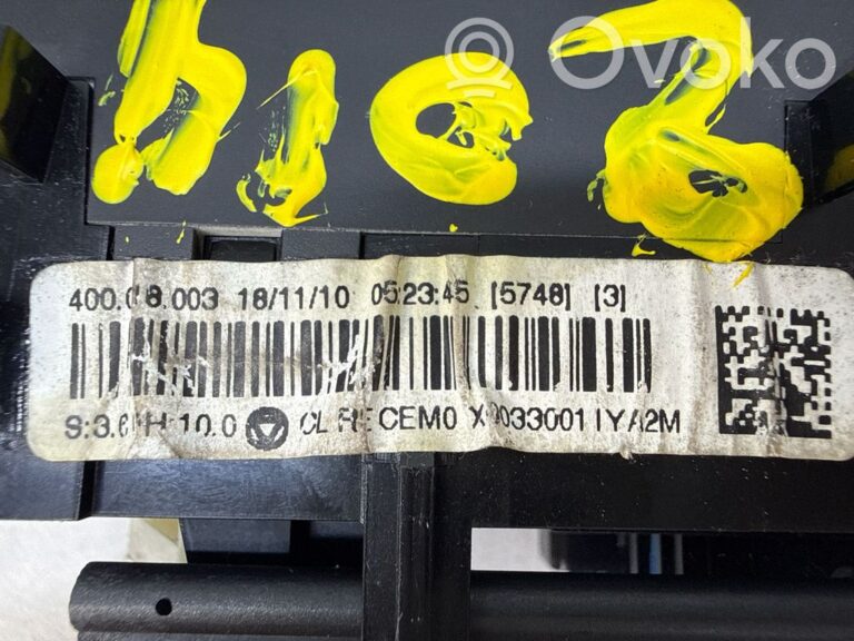 ee494e6466bdc4d0932510760d8e3700-b94e82e0b502afada07245167a38840a_climate_control_unit