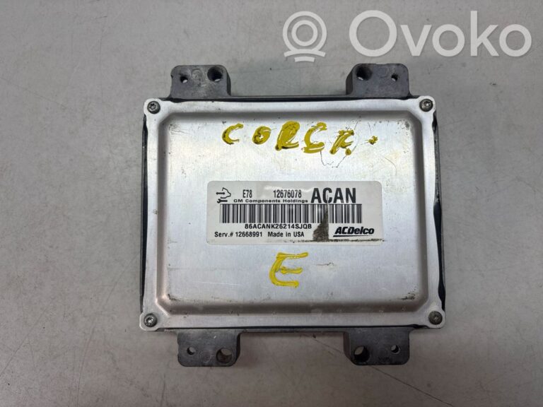 ee587916ce4414e341f69517c3f71ff2-3d814cbef68e8370c63c743d3137c64f_engine_control_unit_module