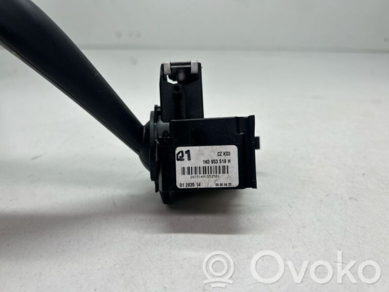 eeacf91cdd053c916782f3547aff6e7f-4ae5475ec04d57f1ff10d7b0540002ce_wiper_control_stalk
