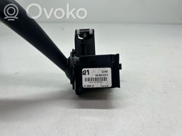 eeacf91cdd053c916782f3547aff6e7f-4ae5475ec04d57f1ff10d7b0540002ce_wiper_control_stalk