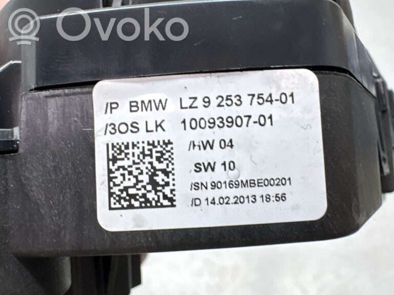 f05b10a2cef8027f4cec6d19b53d946c-e0ae9e32105508e2bad1549813763d0a_wiper_turn_signal_indicator_stalk_switch