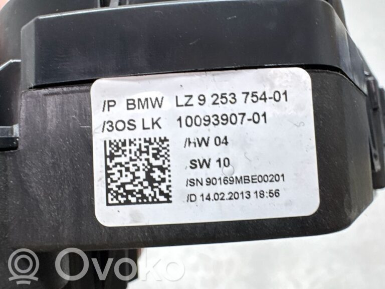 f05b10a2cef8027f4cec6d19b53d946c-e0ae9e32105508e2bad1549813763d0a_wiper_turn_signal_indicator_stalk_switch