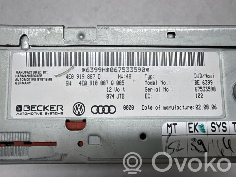 f1c4c409b4ea865731068f8d623570c7-d3d45ae407624936739c3c036f9d20de_navigation_unit_cd_dvd_player