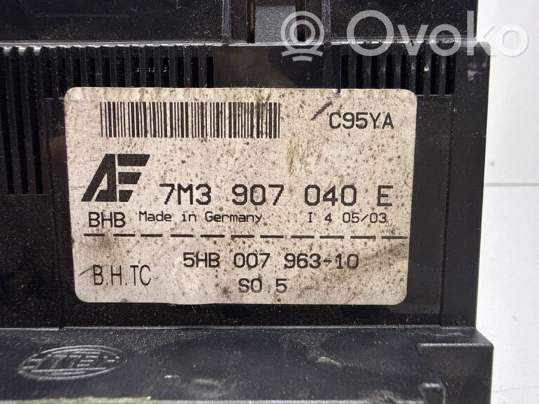 f23c7d95777f46fcce3b40b44a9aab33-0856afeda561210ccd57742b886ab8e2_other_interior_light