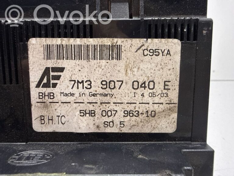 f23c7d95777f46fcce3b40b44a9aab33-0856afeda561210ccd57742b886ab8e2_other_interior_light