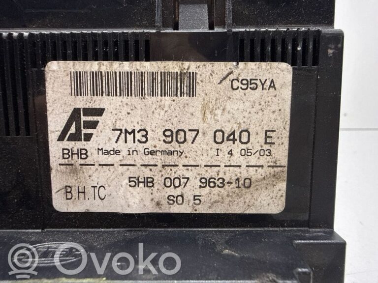 f23c7d95777f46fcce3b40b44a9aab33-0856afeda561210ccd57742b886ab8e2_other_interior_light