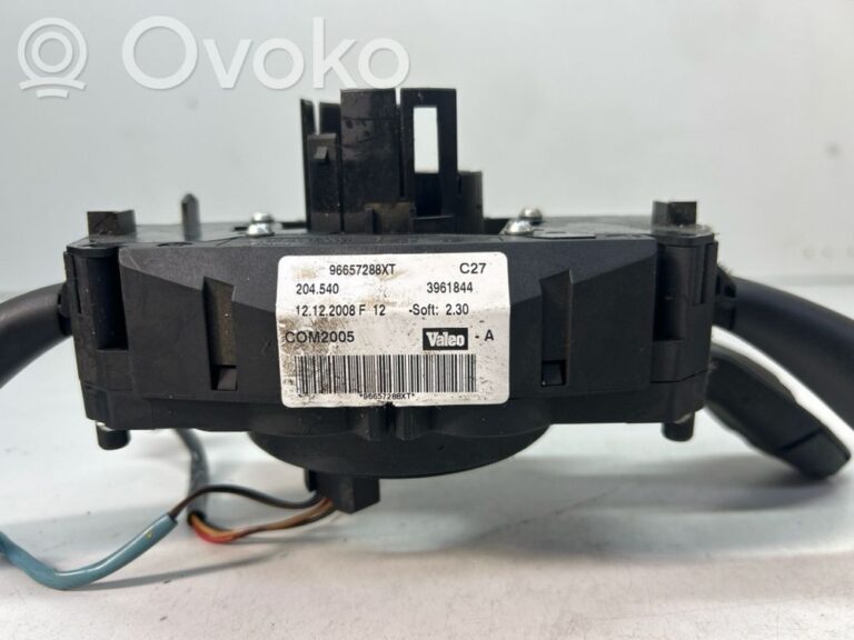 f2a93050bb08a401c0fbacdaa9579632-a6fbb97d7a34b4a57b297a0b8f6f614e_light_switch