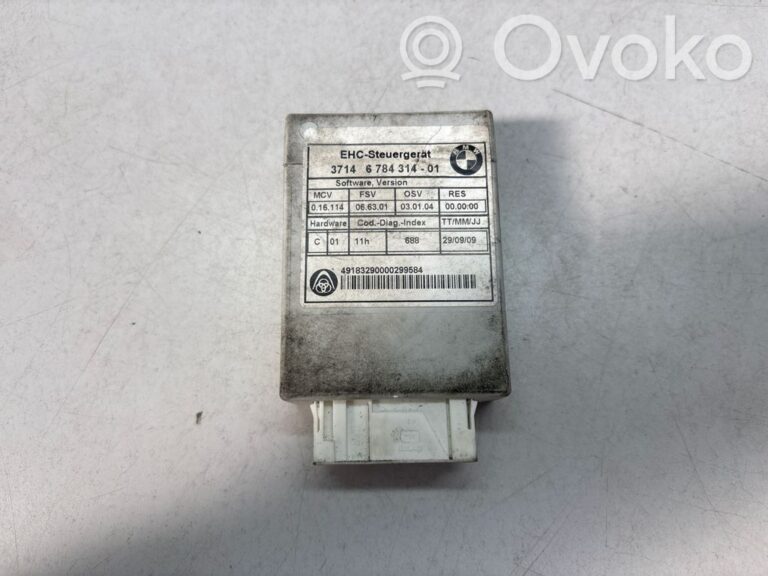 f319e3a7247d368f0f5fbae7d2b49c83-12a2c39a1a9dec5d34334c2df71f39e5_air_suspension_control_unit_module__rear_