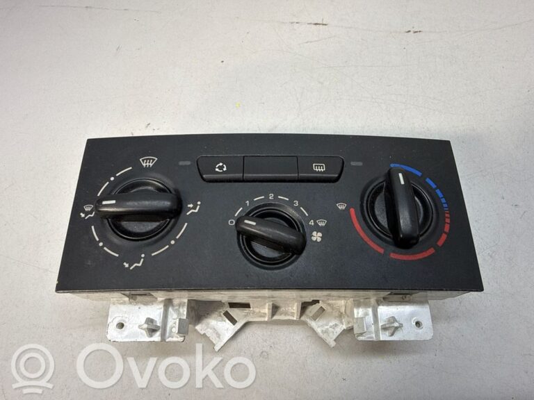 f479a93de0d7980fe951c96d14ed76da-ec9c986d865d52f75315fb42b4e04ee5_climate_control_unit