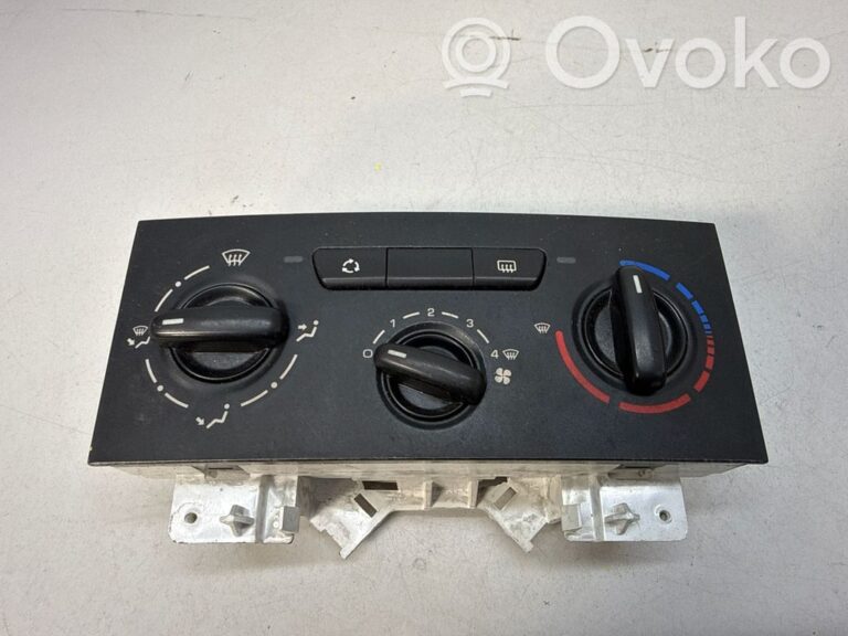 f479a93de0d7980fe951c96d14ed76da-ec9c986d865d52f75315fb42b4e04ee5_climate_control_unit