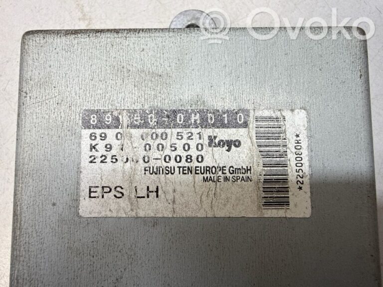 f73d40d4da771c5ef8a7fda00d423e7f-8bdf17c7c63f9a243b3737ac6e3a8701_power_steering_control_unit_module