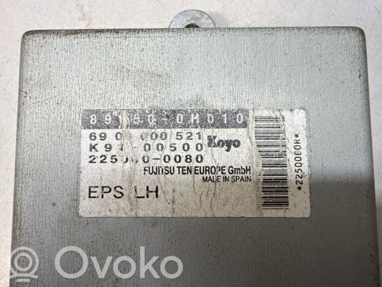 f73d40d4da771c5ef8a7fda00d423e7f-8bdf17c7c63f9a243b3737ac6e3a8701_power_steering_control_unit_module